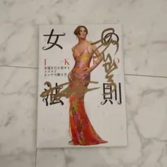 Item thumbnail for item f4cd4c22-7d21-4840-912b-c33695164918