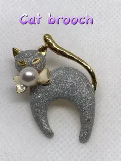 あこや真珠 パールブローチ【猫】