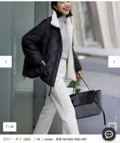 アンフィーロ　beauty warm テーパードパンツ　xsのサムネイル