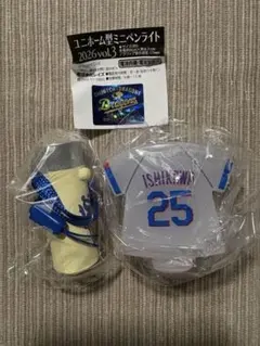 中日ドラゴンズ DRAGONS 90th ANNIVERSARY ペンライト2本 - メルカリ