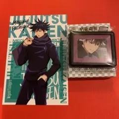 呪術廻戦　伏黒恵　アニメイト特典ポストカード　トレーディングマグネット