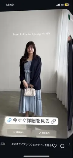 CLETTEオリジナルフリルデザインシャーリングキャミワンピース