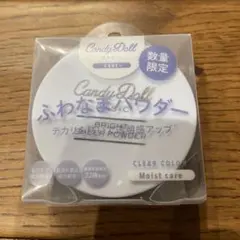 Candy Doll ふわなまパウダー クリアカラーのサムネイル