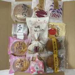 和菓子セット