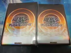 引退品】遊戯王OCG スリーブ 公式サプライ（60枚） - メルカリ