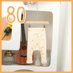 ドット柄　ズボン　赤ちゃん　レギンス80 1歳 2歳 韓国 黄色　ベージュ　春服