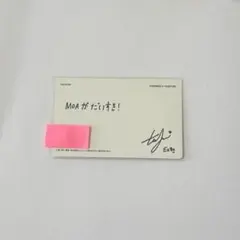 SWEET テヒョン QR