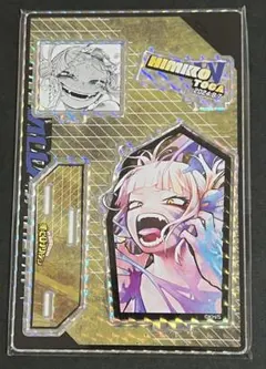 ヒロアカ 名場面ジオラマフィギュア バースデイ バースデー 2024 トガヒミコ