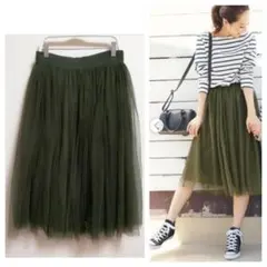 Alma Design　チュールスカート　カーキ　フレアスカート