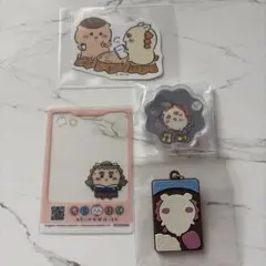 ちいかわ【シーサー】チャーム、クリアカードまとめ売り