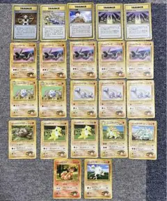 ポケモンカード　旧裏　ジムリーダー　まとめ　タケシ　etc…+オマケ