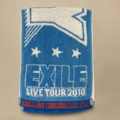 EXILE LIVE TOUR 2010 マフラータオル