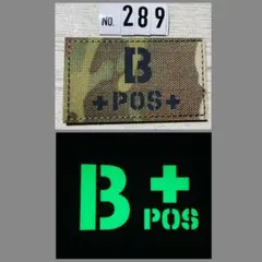 大菅次郎様 リクエスト 2点 まとめ商品