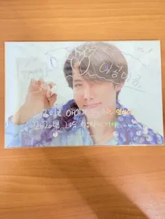 bts 2020 シーグリ ポストカード テヒョン テテ v - メルカリ