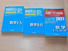 Item thumbnail for item 5e2dcc44-e2f0-4f3f-81ae-567508c4cc20