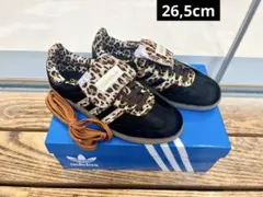 adidas Originals Samba LT Leopard