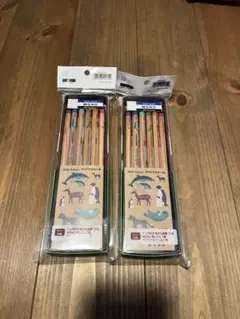 Item thumbnail for item ec9ff2f1-acdd-48aa-84f6-522b96ec8a1e