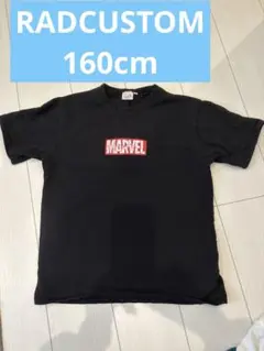 MARVEL Radcustom コラボ Tシャツ ブラック 160のサムネイル