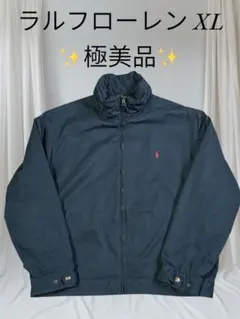 【美品】ポロバイラルフローレン ナイロンジャケット 刺繍ロゴ XL 黒 フード付