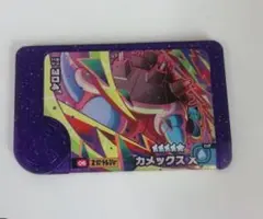 ポケモンフレンダ スーパートレジャー カメックス