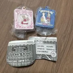 サンリオ クッキー缶チャーム 2個セット