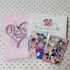 おまけ付★ 全プリキュア展 図録 プリキュアオールスターズ ムービープログラムのサムネイル