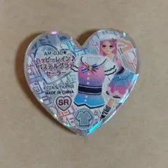 プリティーリズム レインボーライブ プリズムストーン セブンスコーデ