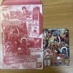 2026年最新】ワンピーストレジャーワールドカードの人気アイテム