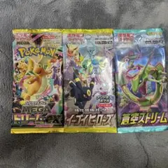 ポケモンカード　未開封パック イーブイヒーローズ/蒼空ストリーム