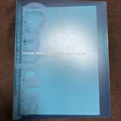 Item thumbnail for item 9176e43b-9740-42d2-a8ad-f93213432fbe