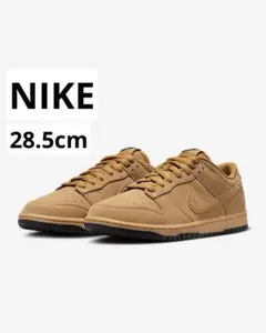 NIKE ナイキ ダンクローレトロ SE ウィート 28.5cm スニーカー