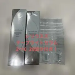 NOEVIR SERUMUNE 美容液 45ml ノエビアセラミューン28000 - メルカリ
