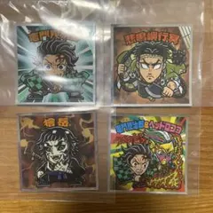 鬼滅の刃 ビックリマンチョコ シール 竈門炭治郎