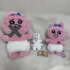 おぱんちゅうさぎ・んぽちゃむ　ぬいぐるみ3点セット