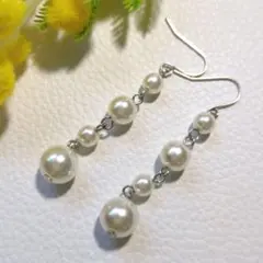 ハンドメイドピアス　1853　　　　　4連パールビーズのピアス