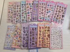 27 シールまとめ売り　お尻シール　まとめ売り
