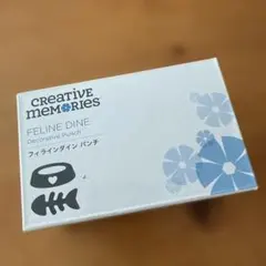 Creative Memories Feline Dine 装飾パンチのサムネイル