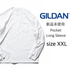 【ギルダン】新品未使用 ウルトラコットン 無地 ポケット付 ロンT 白 2XL