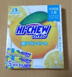 中四国限定 ハイチュウ 瀬戸内レモン味 12粒×5本入りのサムネイル