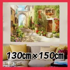 タペストリー 布背景 ウォールデコレーション 花緑町 金具付 布ポスター A71