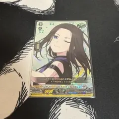 ヴァンガード RAISE A SUILEN ロック 4枚　ヒールトリガー Amazon.co.jp: ヴァンガード 無幻双刻 RAISE A SUILEN ロック(EX) DZ