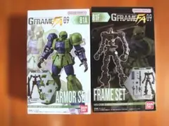 2026年最新】ガンダムgフレームの人気アイテム - メルカリ
