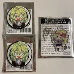 僕のヒーローアカデミア　葉隠透　缶バッジ&アクリルキーホルダー
