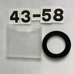 Item thumbnail for item b8c01486-7eb1-4ea5-9142-dfd74960bb1b