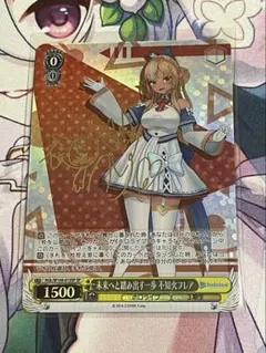 Item thumbnail for item 0a214bbb-53a9-4d69-b02a-3cd91e68f6a8