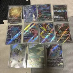 ポケモンカード AR 11枚セット まとめ売りのサムネイル