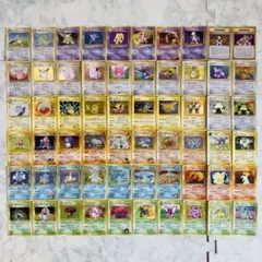 ぶ*こ様 ポケモンカード 旧裏カードまとめ（難あり） - メルカリ