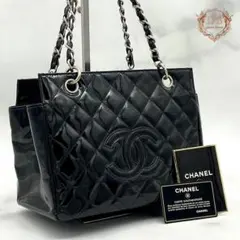 シャネル デカココ マトラッセ チェーントート パテント ブラック シルバー金具