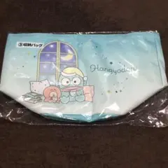 サンリオ　当たりくじ　ハンギョドン　収納バッグ