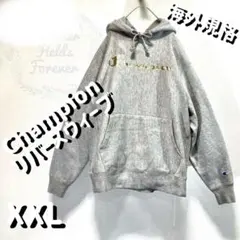Championパーカーリバースウィーブ刺繍ワッペンロゴ大グレー灰色古着